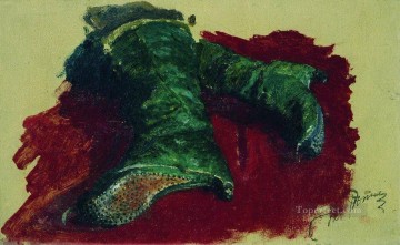 イリヤ・レーピン Painting - 王子のブーツ 1883年 イリヤ・レーピン